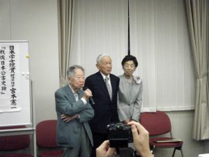 2016090303